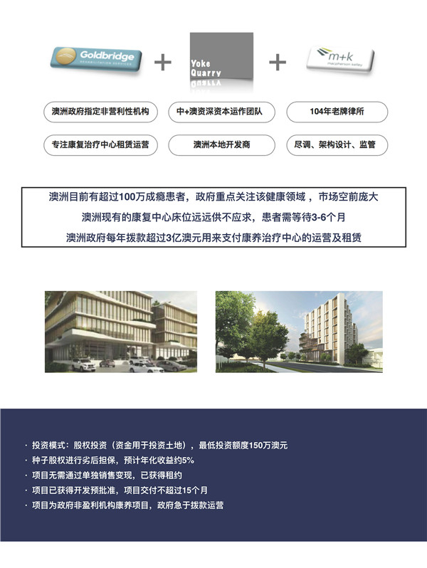 1609230838775949.jpg 2.jpg