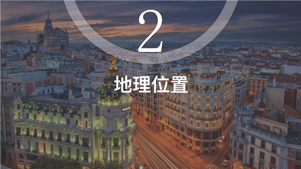 1609383453861464.jpg 馬德里-市郊-別墅-P05.jpg