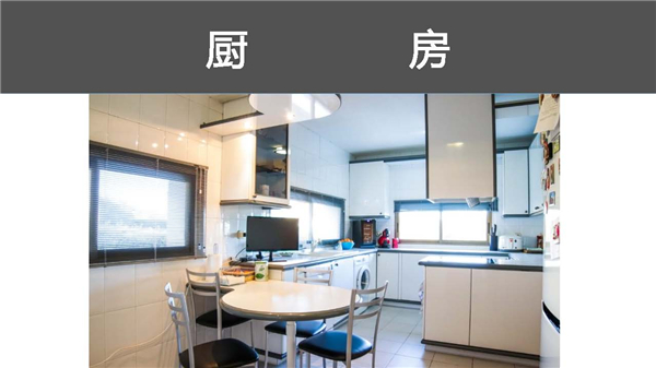 1609383589938033.jpg 馬德里-市郊-別墅-P18.jpg