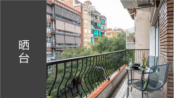 1609383970585606.jpg 巴塞-公寓-P08.jpg