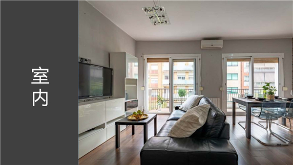 1609383977828721.jpg 巴塞-公寓-P09.jpg