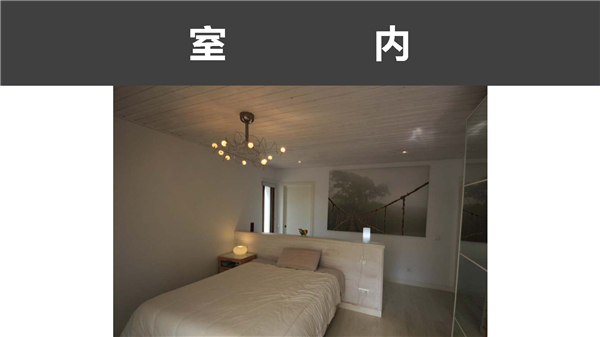 1609392609561052.jpg 馬德里-市郊-別墅-P15.jpg