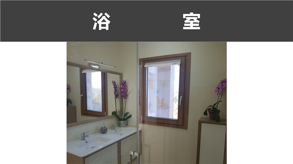 1609392637456136.jpg 馬德里-市郊-別墅-P19.jpg