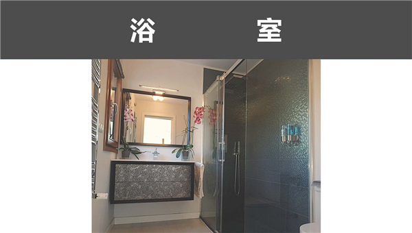 1609392646439673.jpg 馬德里-市郊-別墅-P20.jpg