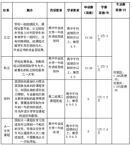 1610347402939699.png image.png