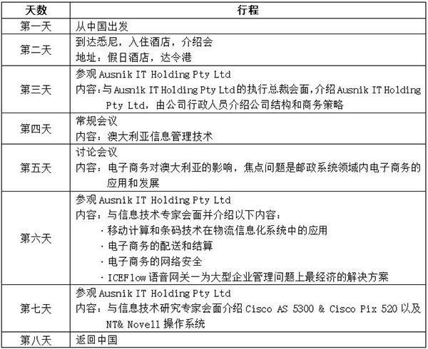 1610351621103227.jpg 358.jpg