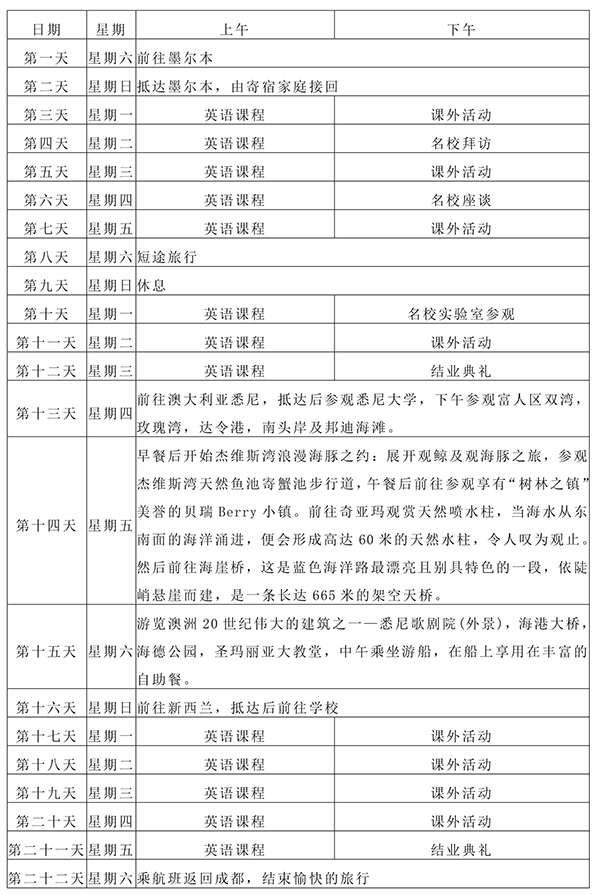 1611549541772177.jpg 日期-1.jpg