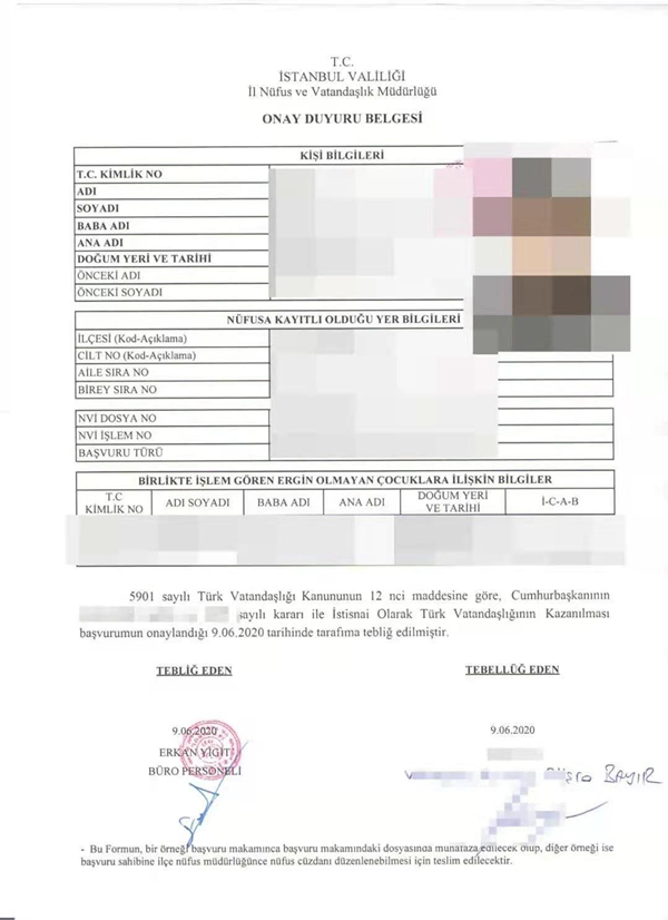 1611815792789822.jpg 2.jpg