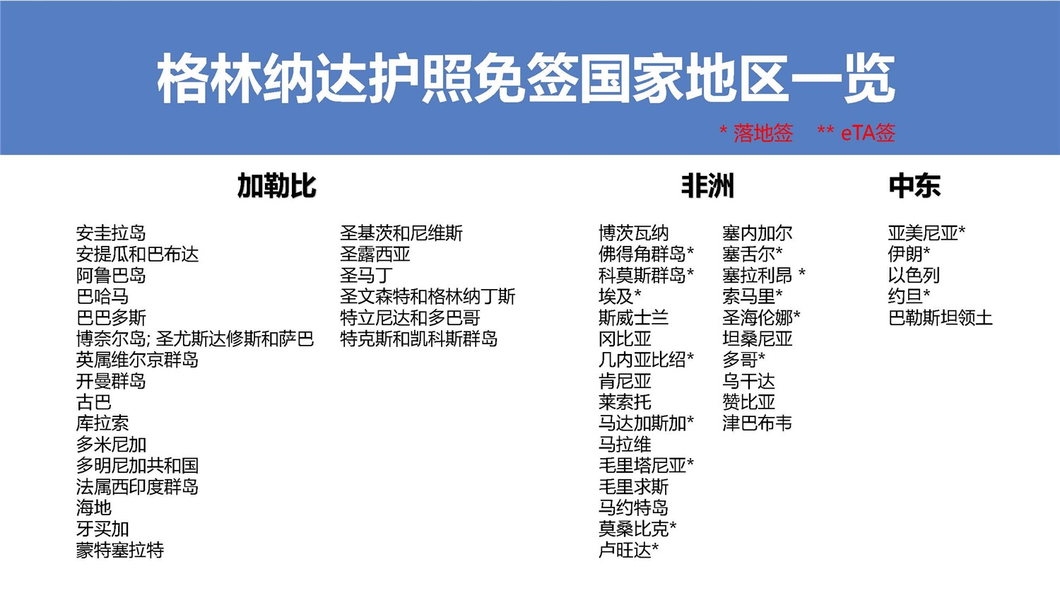 1612234488289434.jpg 23.jpg