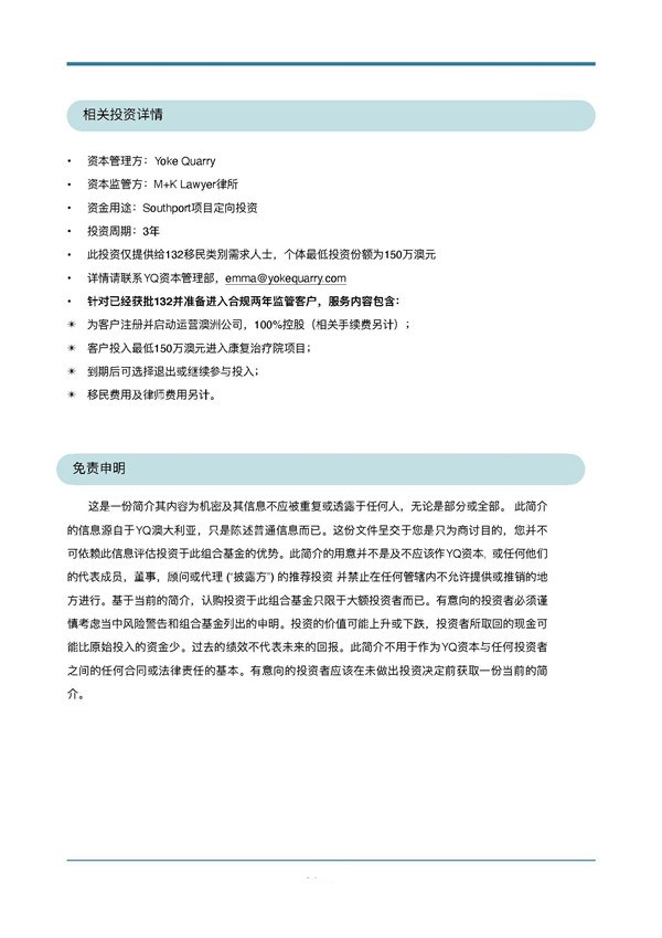 1612235976810633.jpg 6.jpg