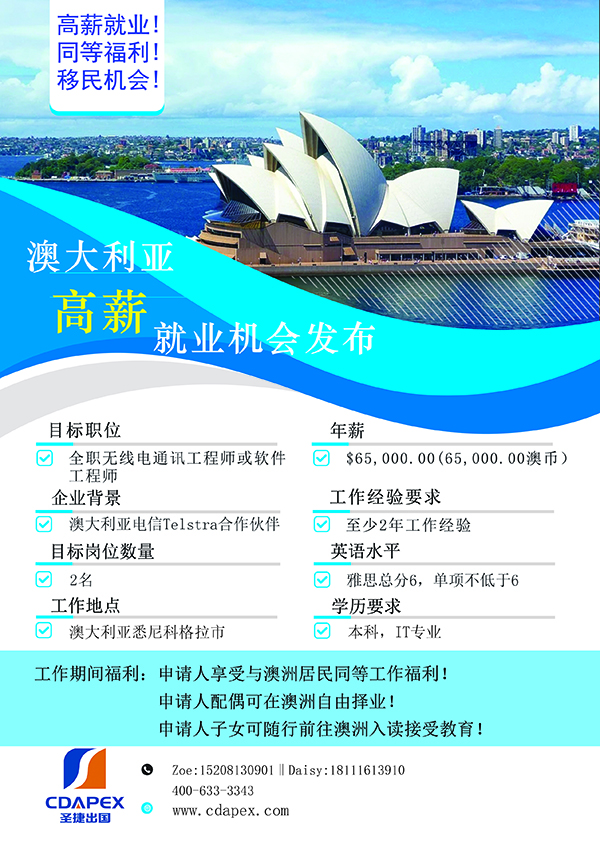 1614314423436990.jpg 第一頁-600.jpg