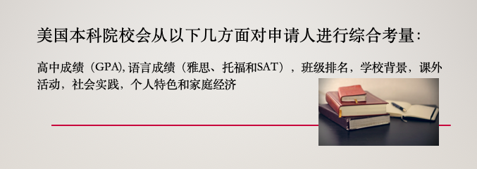 1614588096239191.png image.png