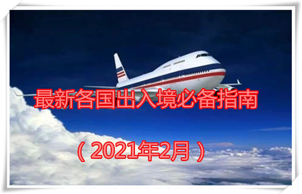 1615165333225042.jpg 1.jpg