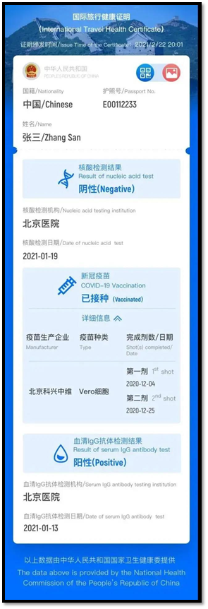 1615425402995683.png image.png