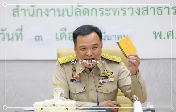 1615780659150135.png 2_副本.png