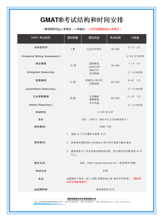 1618382390302603.png 1.png