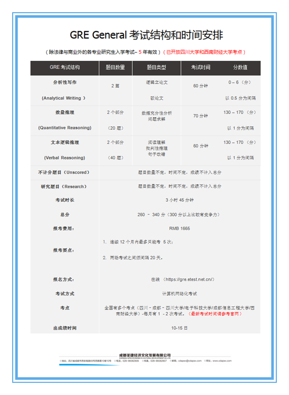 1618382396537548.png 2.png