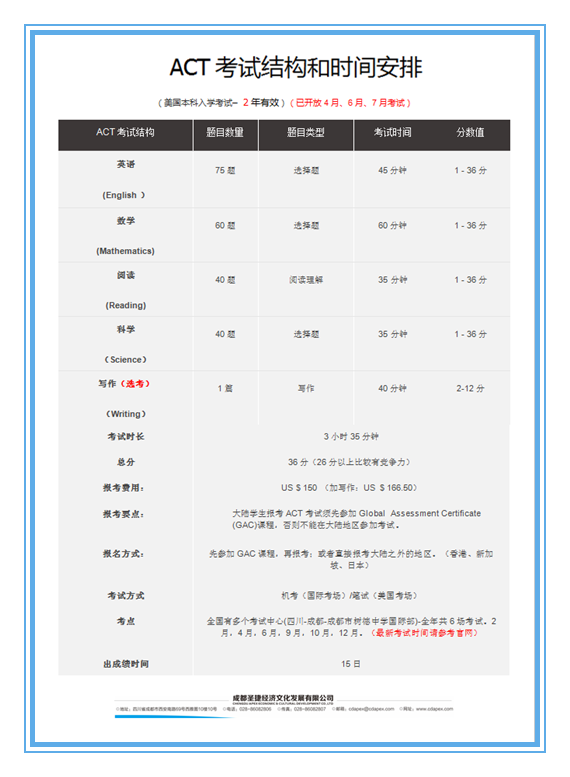 1618382480964938.png 4.png