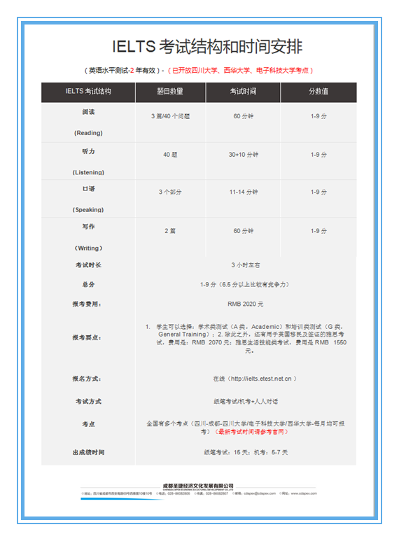 1618382496543297.png 7.png