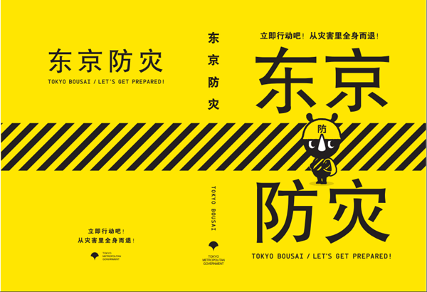 1620954656609448.png 微信圖片_20210514085833.png