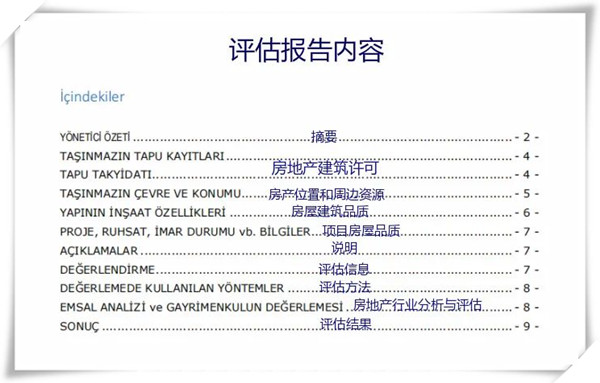 1621477078223280.jpg 微信圖片_20210520100935.jpg