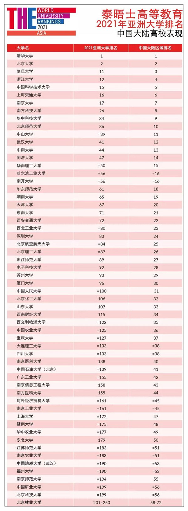 1623135479805616.jpg 5.jpg