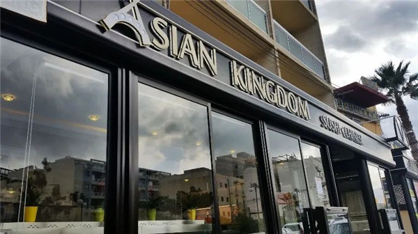 1623723695623946.jpg 微信圖片_20210615101711.jpg