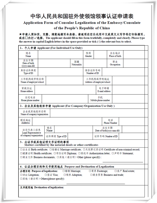 1623893883417600.png 6.png