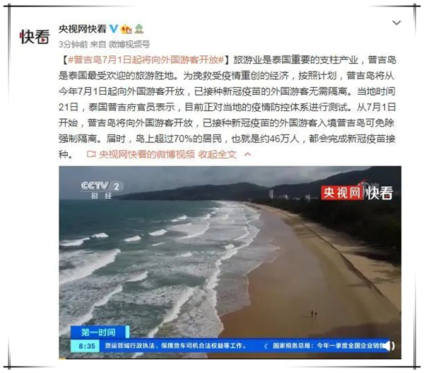 1624844386675701.jpg 1.jpg