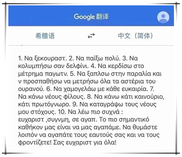 1625188487406202.jpg 2.jpg