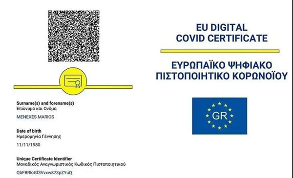 1625451897751504.jpg 微信圖片_20210705102405.jpg