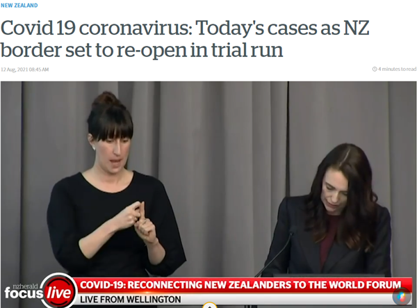 1628832643716301.png 微信圖片_20210813132912.png