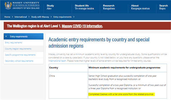 1629171154612966.png 微信圖片_20210817112417.png