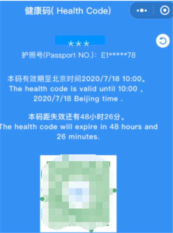 1632462982386760.png 微信圖片_20210924135000.png