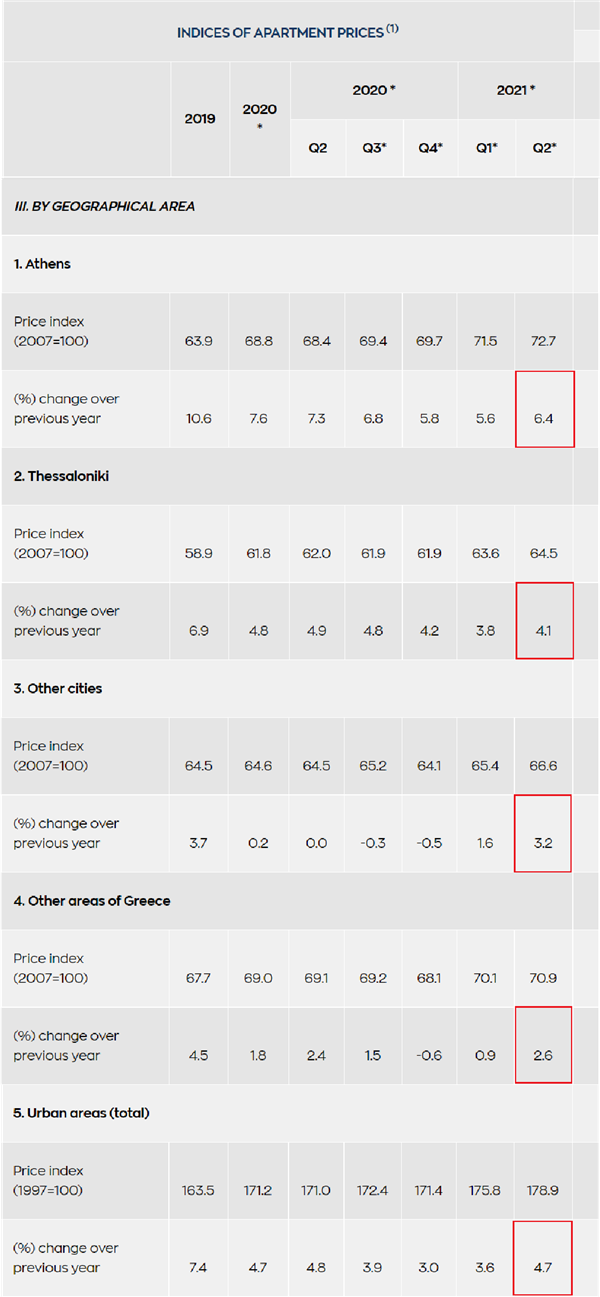 1632989294445626.png 微信圖片_20210930160642.png