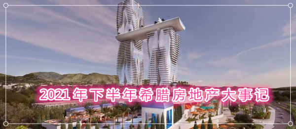 1634002751451568.jpg 1.jpg