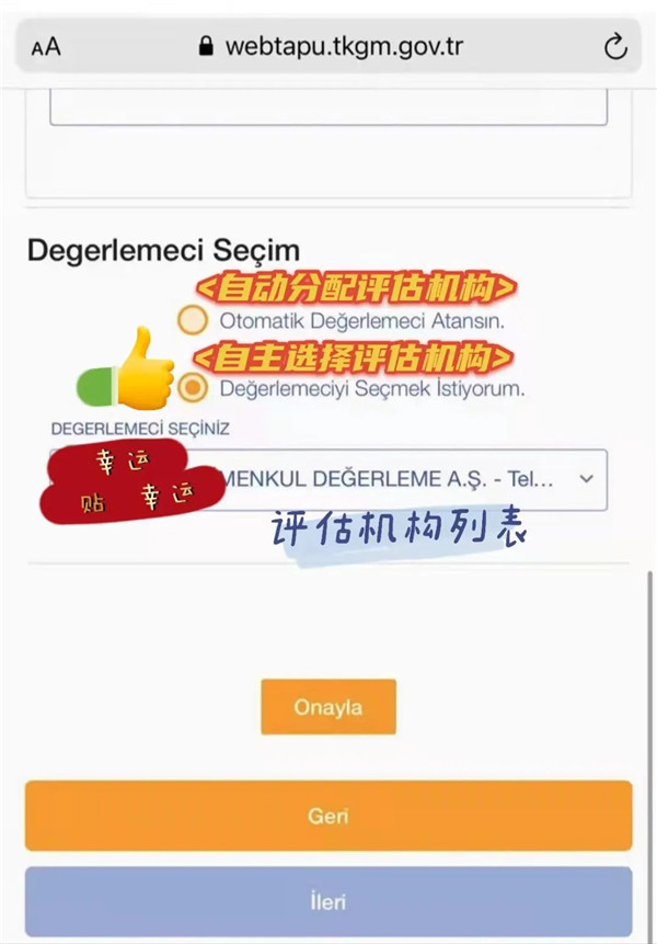 1637802606420052.jpg 微信圖片_20211125090900.jpg