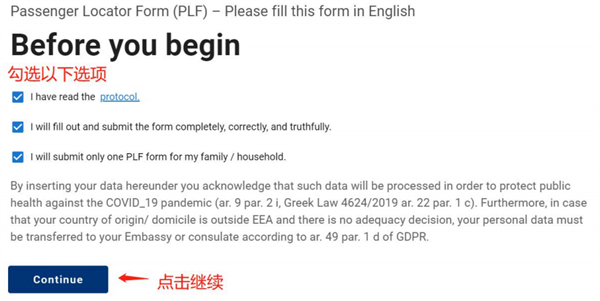 1640848396177839.png 微信圖片_20211230152459.png