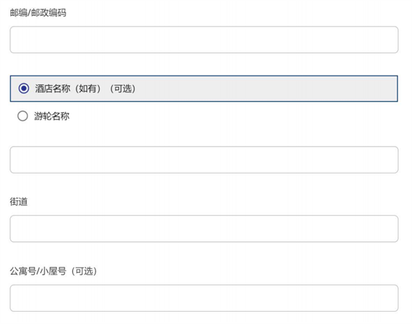 1640848623532820.png 微信圖片_20211230152526.png