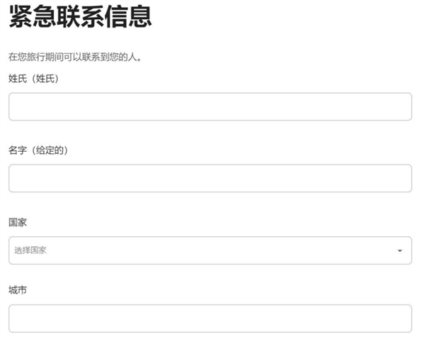 1640848636468969.png 微信圖片_20211230152529.png