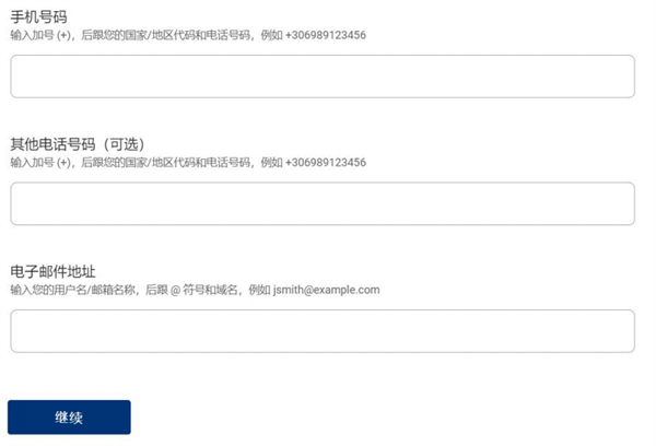 1640848659522282.png 微信圖片_20211230152531.png