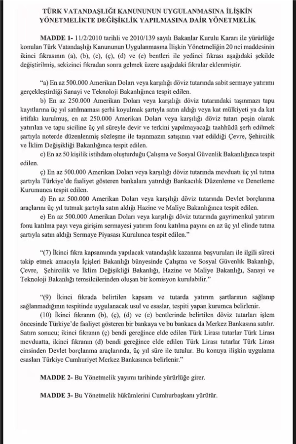 1642735533803574.png 微信圖片_20220121111332.png