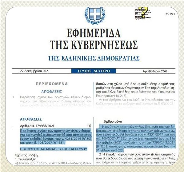 1645526388917998.jpg 1_副本.jpg