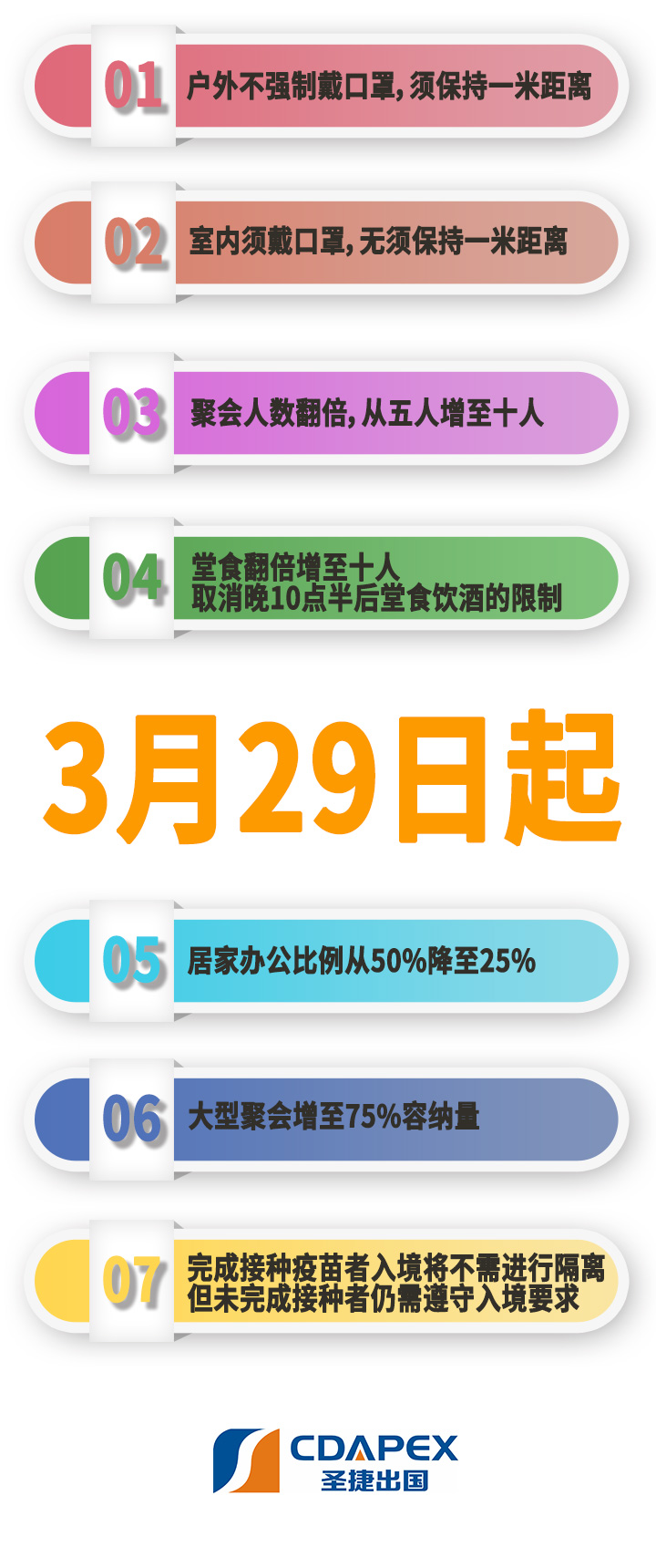 1648608179247158.jpg 032802.jpg