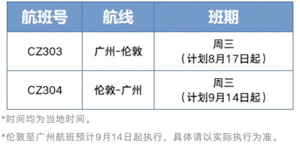 1660874330657548.jpg 微信圖片_20220819090624.jpg