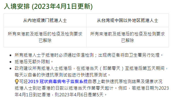 1683785292796722.png 是是是3_副本.png