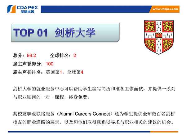 1694160431390475.jpg UK01.jpg