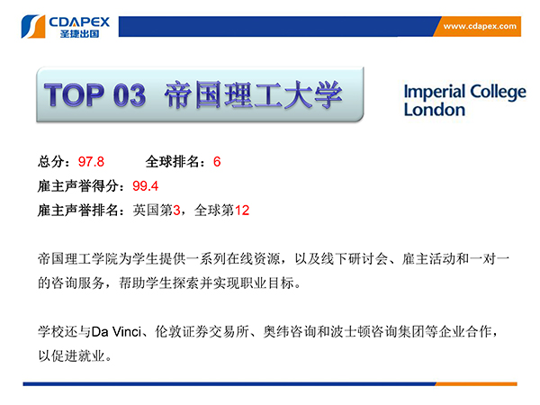 1694160453212386.jpg UK03.jpg