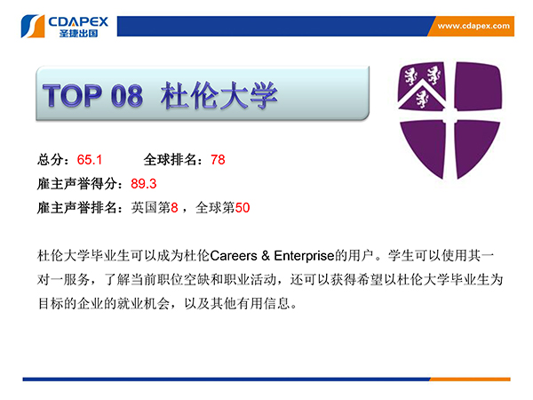 1694160496638557.jpg UK08.jpg