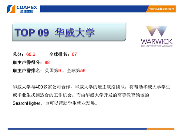 1694160505867032.jpg UK09.jpg